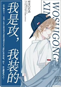 找到老婆怎么办