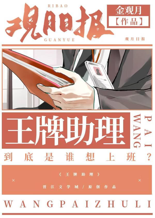 烟火下的哑剧
