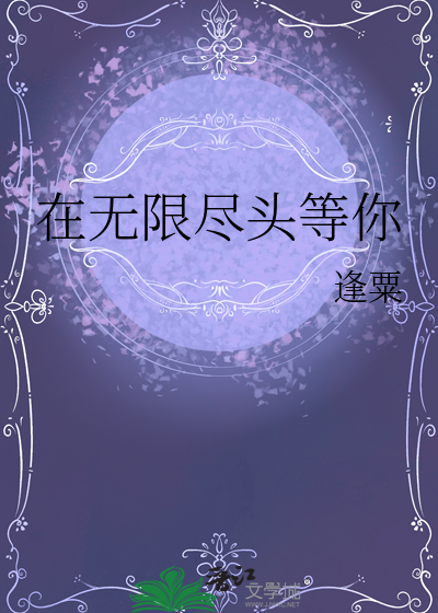 辣味小厨娘