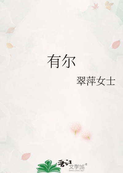 真好作文600字六年级