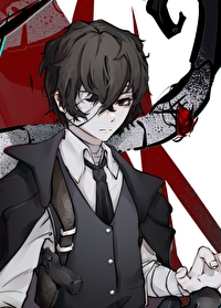 克系太宰来自异界 by:荒海匿语