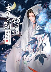 为了活命我被迫身兼数职