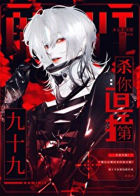 男友一直想同居怎么办