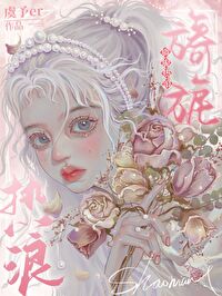 旖旎指什么意思