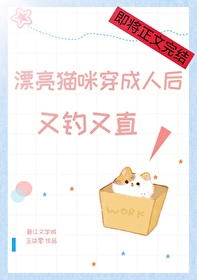 漂至九度要多少次