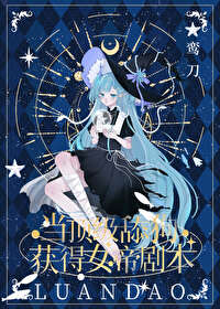 太宰治受文推荐