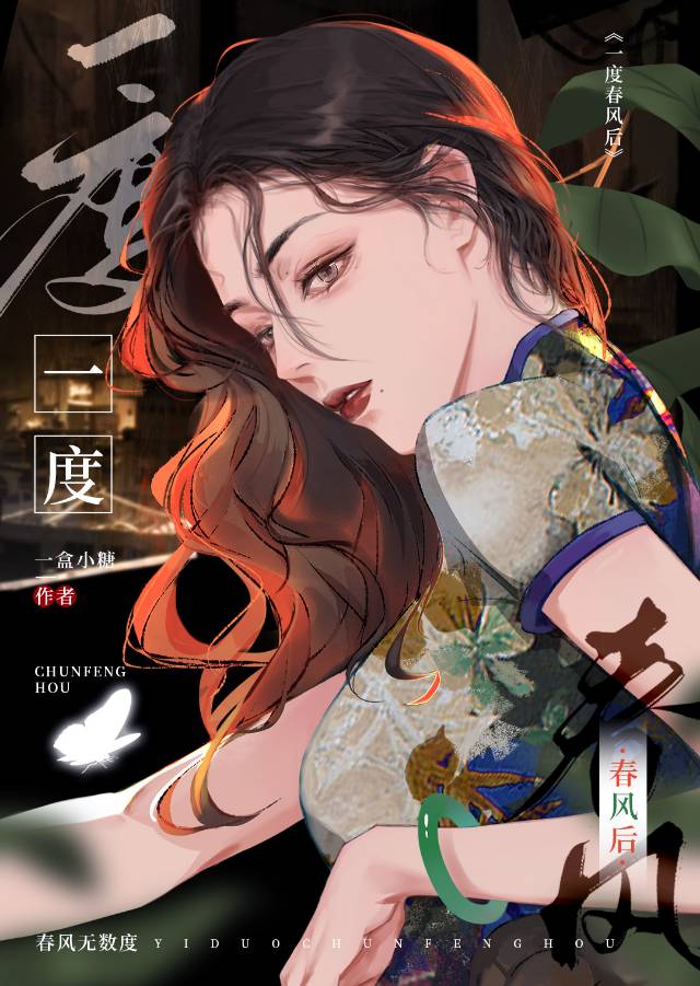 小傲娇啊 小说免费阅读