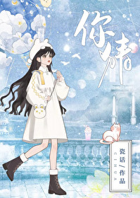 你猜我能活几天