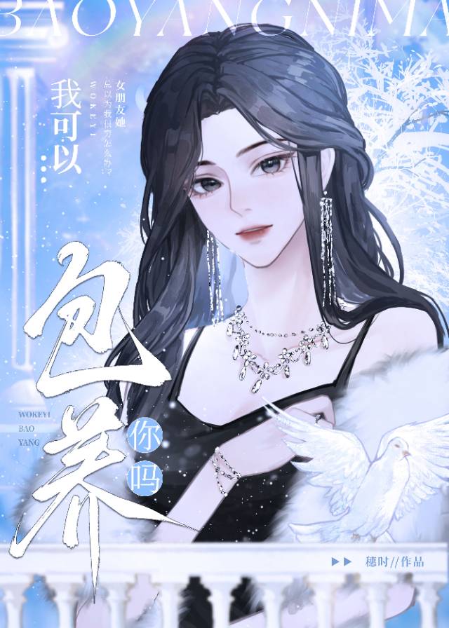 折下那一束月光作文