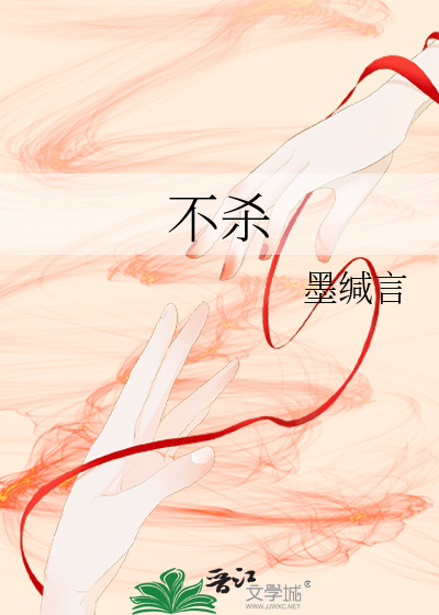 不杀神经补牙后有什么后果