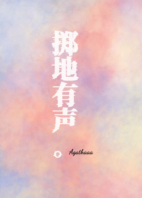 今天开始营业要怎么说