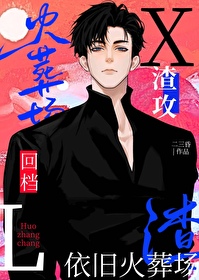 暗恋兄弟的小说