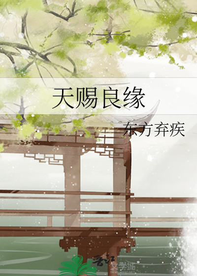 数字恋爱歌词744