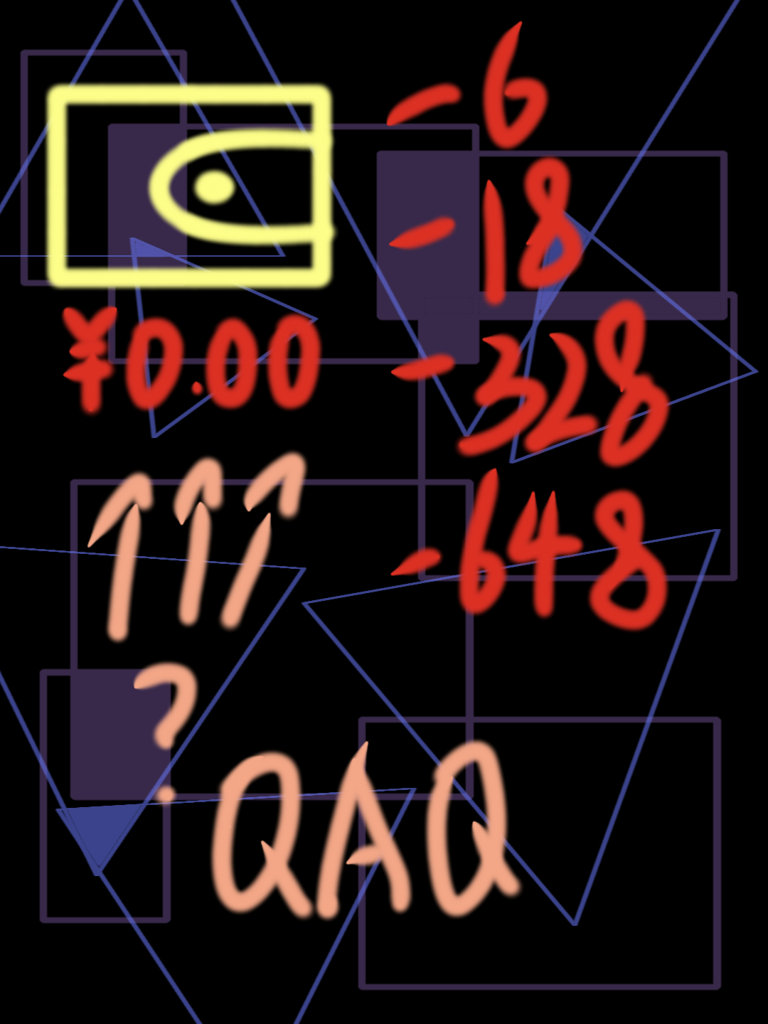 给游戏充钱的危害