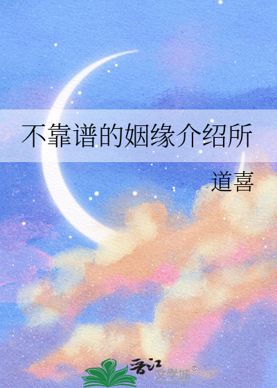 养父母有赡养义务吗