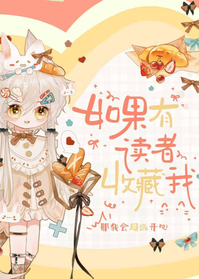 我是太子儿子的爹百度百科