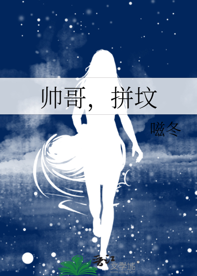 帅哥拼接壁纸高清