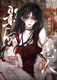 月亮终究是要西沉的