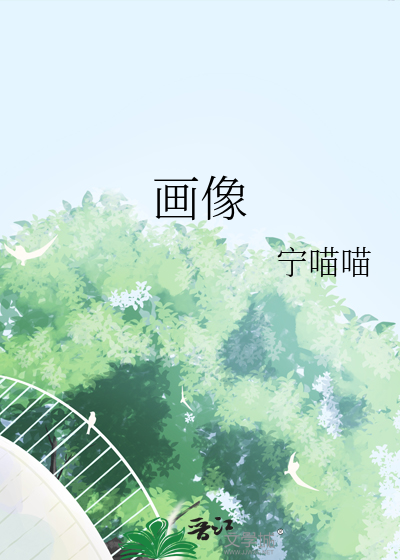 画像破案的电视剧有哪些