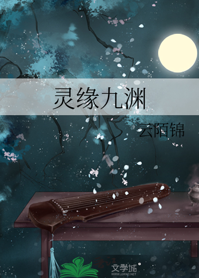 为什么天天晚上做梦