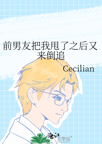 心机紊乱危险吗