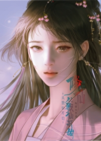 修仙从沙漠开始 最新章节 无弹窗