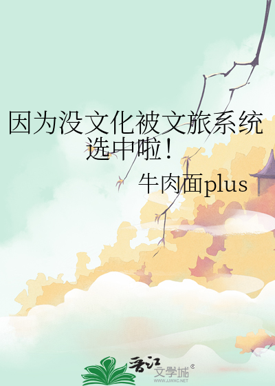 没有文化的旅游是缺少灵魂的旅游