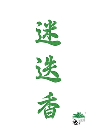 迷迭香煎牛排怎么用