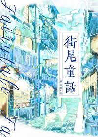 我才不恋爱游戏