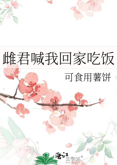 春序日什么意思