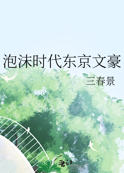解铃师