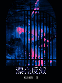 养水仙花的好处和坏处风水学