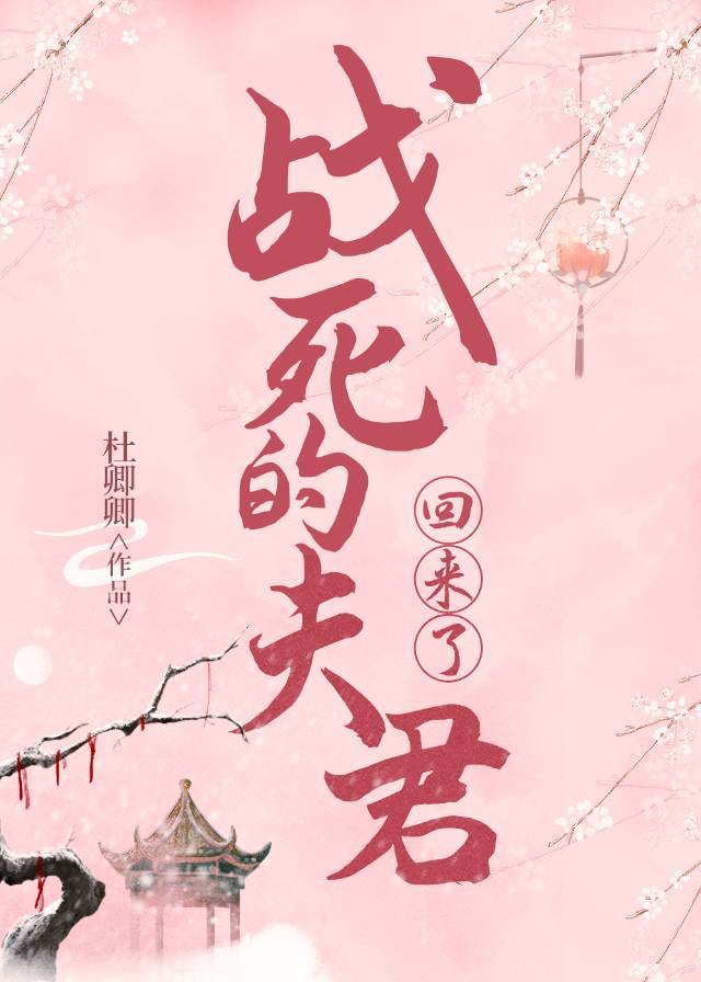 副本粉碎机他上线了！[无限]