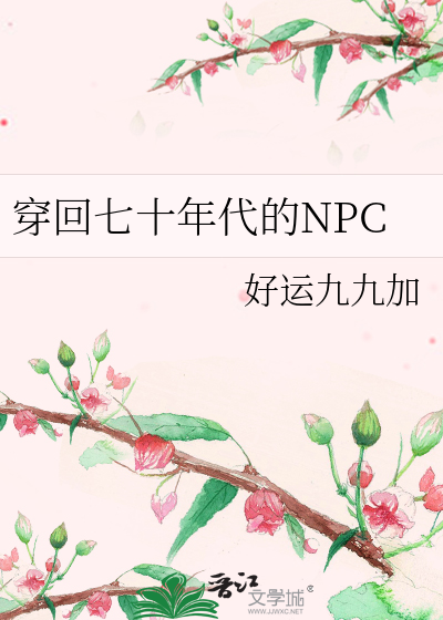 [变形金刚]在天灾成为TFP救世主之前