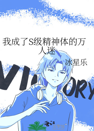阿尔卑斯小金毛