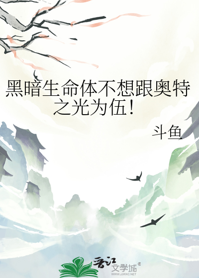 虐文女主开启优雅火葬场