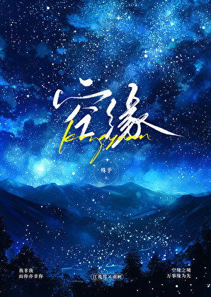 故梦难醒