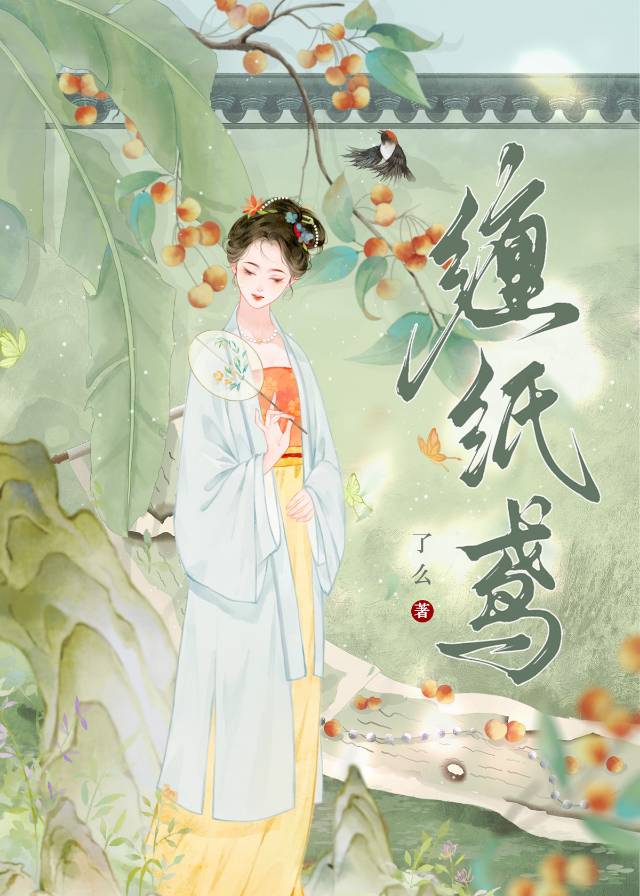 这个玩家他比Boss还凶[无限]