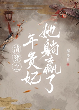 [韩娱/ENHYPEN]未完篇