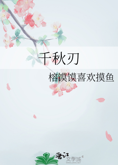 你都知道
