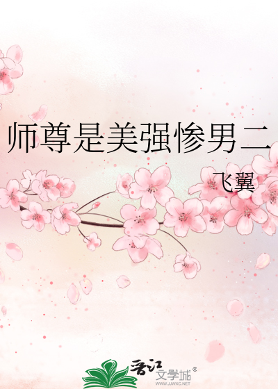 阮归