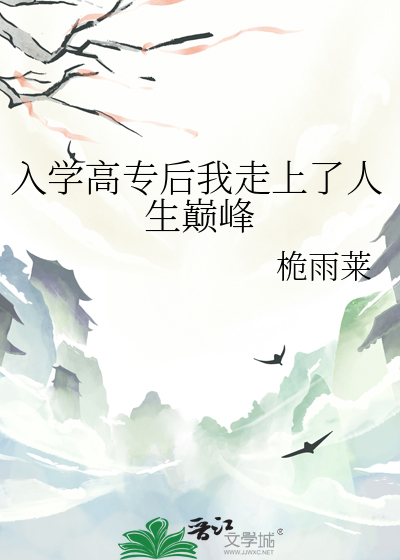 总是认错老攻怎么破[快穿]