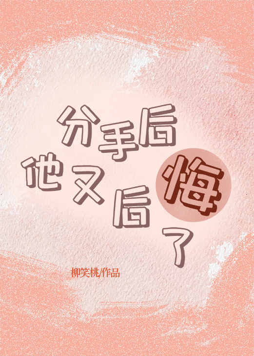 安乐博物馆