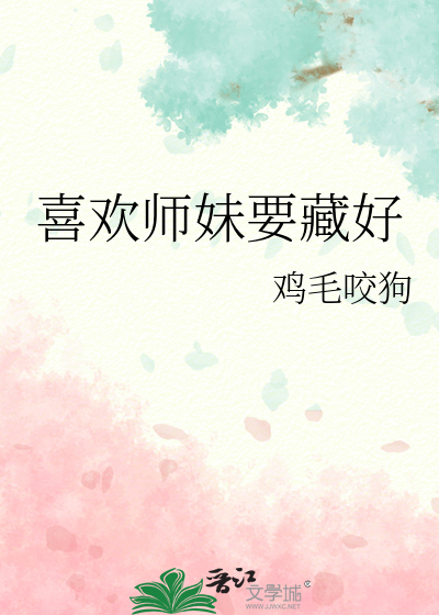 小草、旷野和满圆