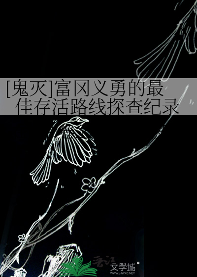 引导型恋人