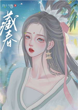 泪怀砂