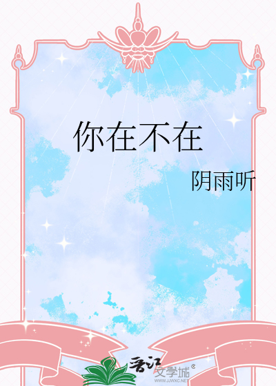 决定死亡日