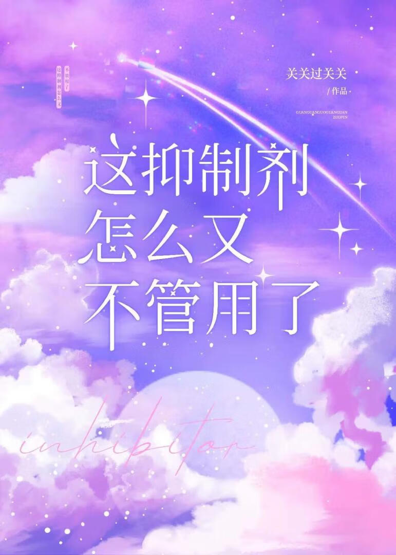 蒲公英