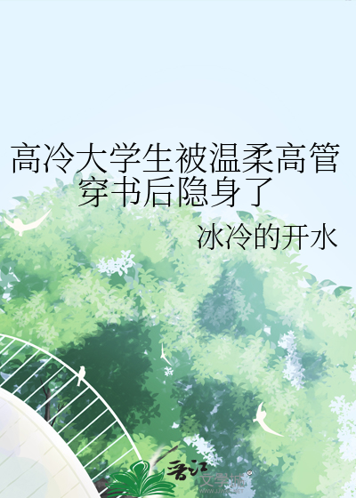 夜色