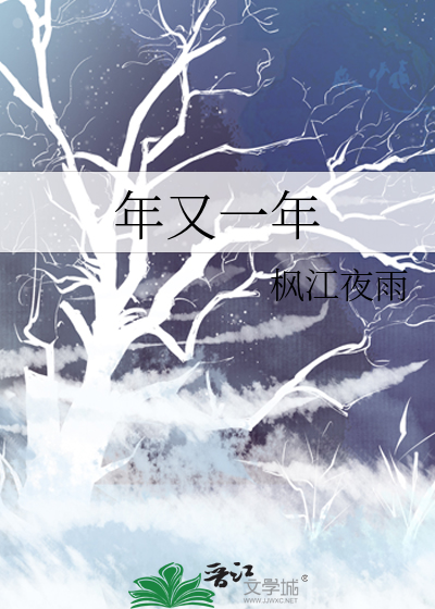 旅游路上交了个男朋友